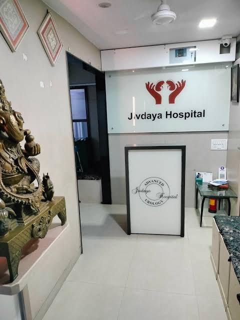 Jivdaya Hospital
