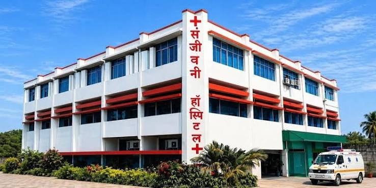 Sanjivani Hospital